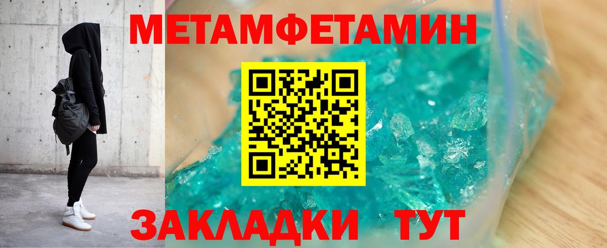 АМФ Premium Серпухов