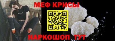 герыч Пенза