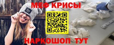 прущие грибы Первоуральск