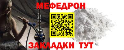 герыч Пенза