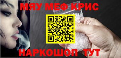 шишки Партизанск
