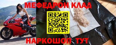 прущие грибы Первоуральск