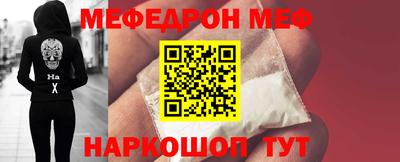 герыч Пенза
