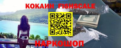 прущие грибы Первоуральск