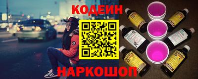 герыч Пенза