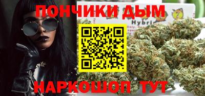 герыч Пенза