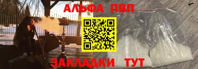 прущие грибы Первоуральск