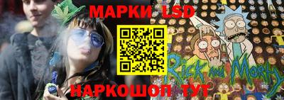 герыч Пенза