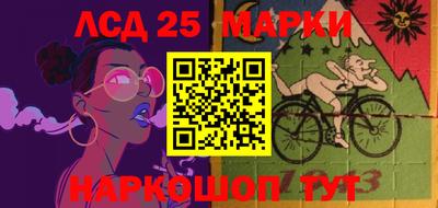 прущие грибы Первоуральск