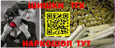 прущие грибы Первоуральск