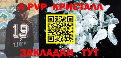 прущие грибы Первоуральск