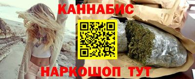 герыч Пенза