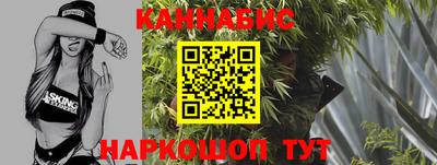 герыч Пенза