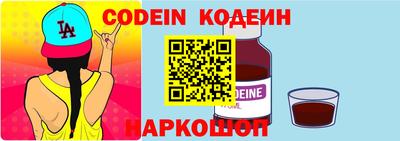герыч Пенза