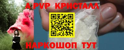 прущие грибы Первоуральск