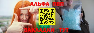 прущие грибы Первоуральск