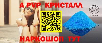 прущие грибы Первоуральск