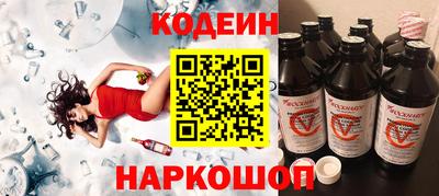 прущие грибы Первоуральск