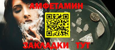 прущие грибы Первоуральск