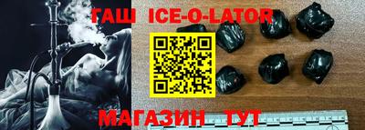 прущие грибы Первоуральск