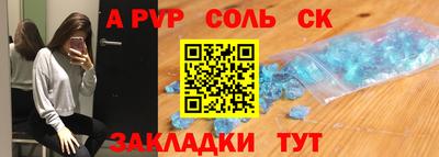 прущие грибы Первоуральск
