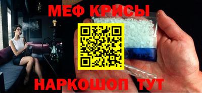 прущие грибы Первоуральск