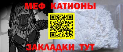 герыч Пенза
