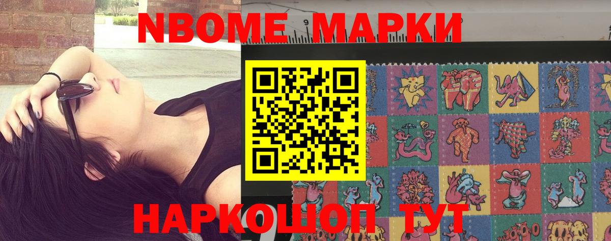 LSD-25 экстази  LSD-25 экстази кислота  Вход с VPN  ЛСД экстази кислота  Серпухов 
